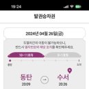 필라테스 평일 네이버블로그