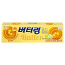 해태제과식품(주)광주공장