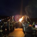 소원보건지소 이미지