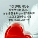 샘터찻집 이미지