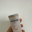 마산밝은안과의원 이미지