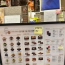 설빙대구현풍