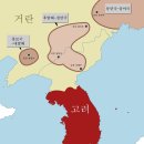 발해 이미지