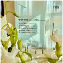 연세리치과의원 이미지