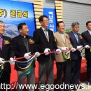 어업회사법인신안우럭(주) 이미지