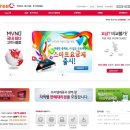 프리씨