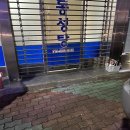 NR-1[영산로]-하-559 | 무더위 속의 일상👋🏻