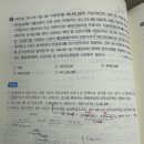 중급회계/7장유형자산과투자부동산/7-82/감가상각/이중체감법 감가상각할때 감가상각중지의 경우 이미지