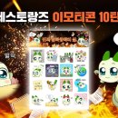 용산-현장-304 이미지