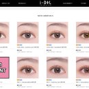아이라이크안경 이미지