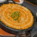 청기와찜 이미지