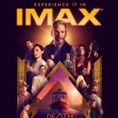 Death on the Nile 이미지