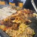 방이동 삼겹살 신상 맛집 추천 꾸이단 방문 후기