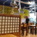 원호숯불갈비 이미지