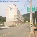 지이오환경 이미지
