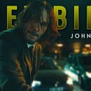 John Wick x Free Bird 이미지