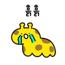 라쿵푸마라탕연경지묘점 이미지