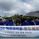 송탄공원로 네이버블로그