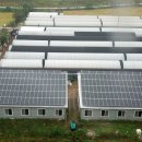 생광 태양광발전소 이미지