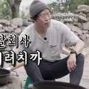 경북식당 이미지