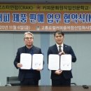 로컬커피 이미지