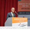삼일기업 이미지