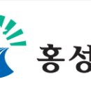 홍주문화체육센터 이미지