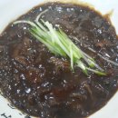 짬뽕의 신 이미지