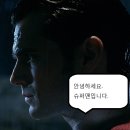 주식회사 갤로스인터내셔널 | <배트맨 대 슈퍼맨 : 저스티스의 시작> 크립톤 행성의 아들 대 고담 시의 박쥐 승자는 누가 될것인가?