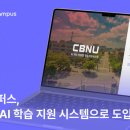 지원시스템 이미지