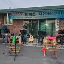 홍북읍 어경마을회관 이미지