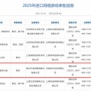 고대1105 이미지