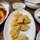 최부자보쌈 - 종로구 수표로20길 20 | 최부자보쌈