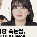 네일723
