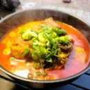뚝배기해장촌