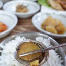 선미식당 이미지