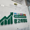 다라광고 이미지