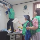 여천동 여수인터넷뉴스
