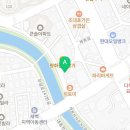 이가네평화정육점