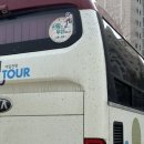 성수동꿀꽈배기여주점
