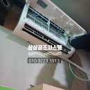 보스노래클럽