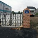 미르산업 이미지