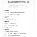 홍승지소아과의원 이미지