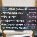 라디코 엔젤헤나 전문샵 보정점 소개 - 천연헤나/두피케어