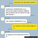 손수그라피 | [본식 스냅] 손수그라피 계약 후기 (짝꿍코드 마감)
