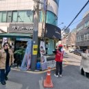 서초중앙로20길 29 (1) 이미지