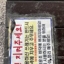 김해 가야테마파크 카라반 이용후기