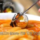 3공단2로 이미지