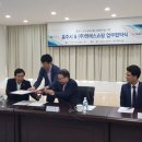 (주)엔에스쇼핑 이미지