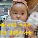 믿음메디칼약국 이미지